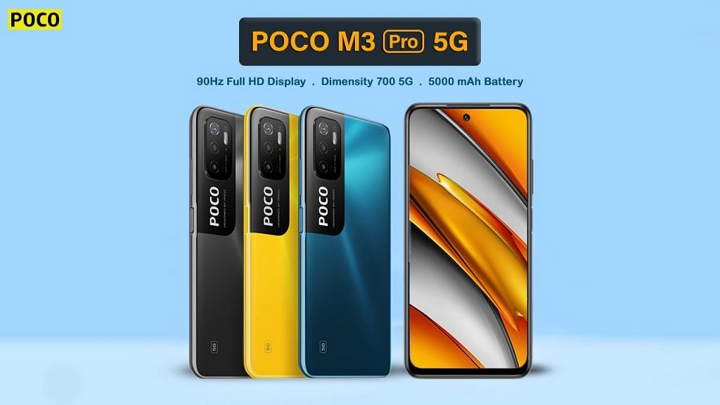 Poco M3 Pro 5G Price in India