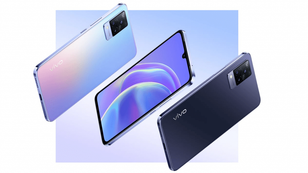 Vivo Y73 India Launch