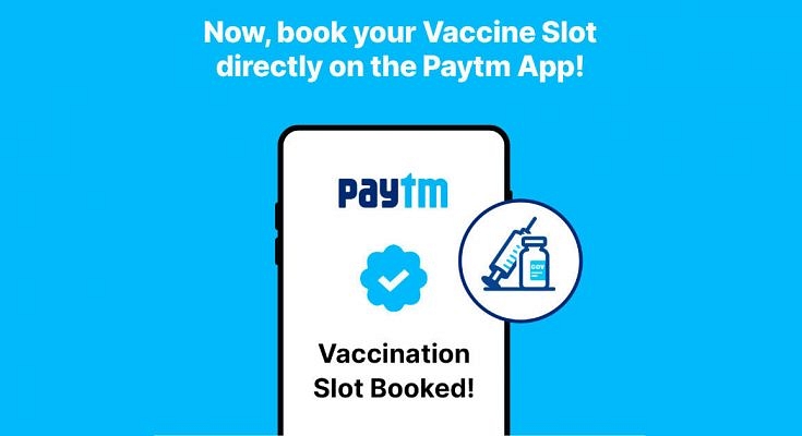 How To Book Vaccine Slot on Paytm