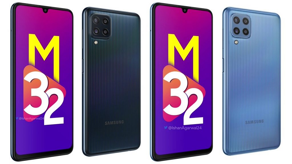 Samsung Galaxy M32 India Launch