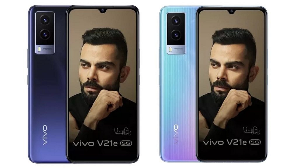 Vivo V21e 5G Price in India