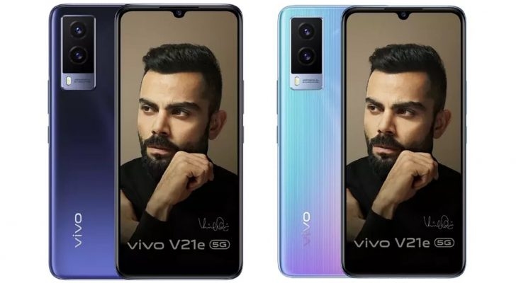 Vivo V21e 5G Price in India