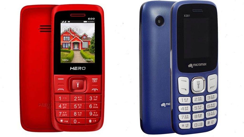 Best Mobiles under Rs 1000