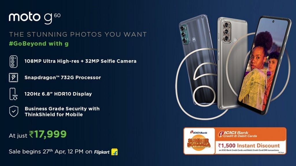 Motorola G60 Pros and Cons