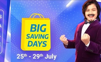 Flipkart Big Saving Days Sale 2021