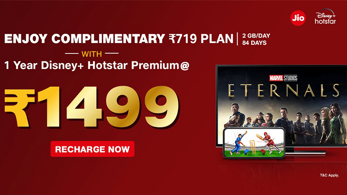 Reliance Jio Long Term Prepaid Plans For Disney Hotstar reliance-jio-long-term-prepaid-plans-for-disney-hotstar