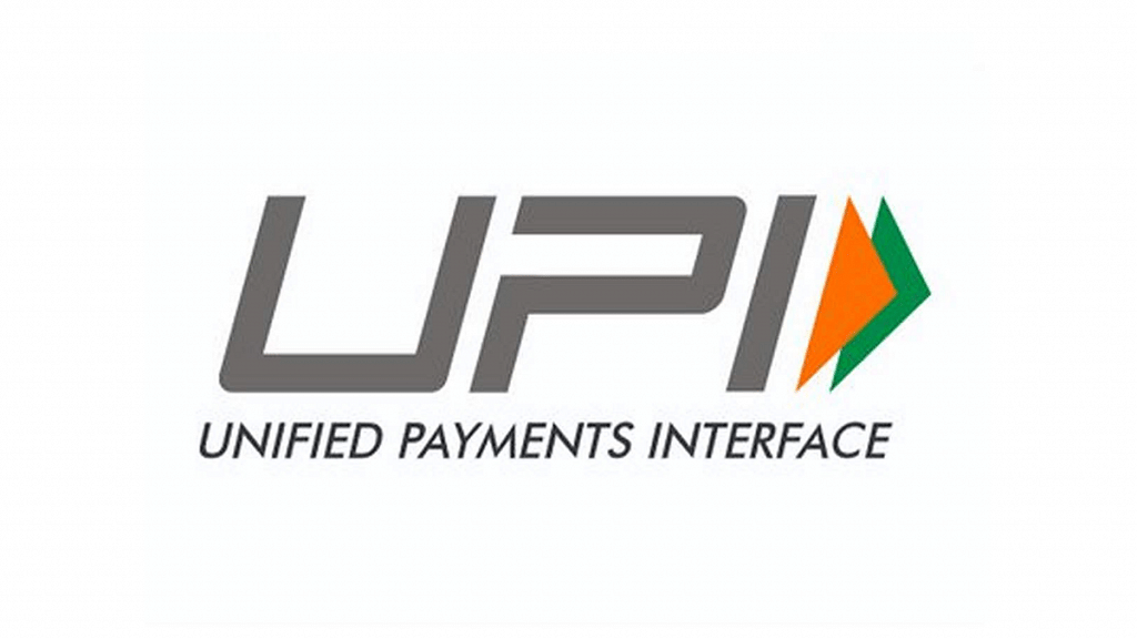 UPI payments 1200_675