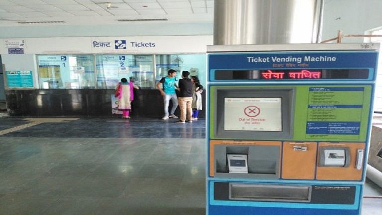 delhi metro travel card balance enquiry