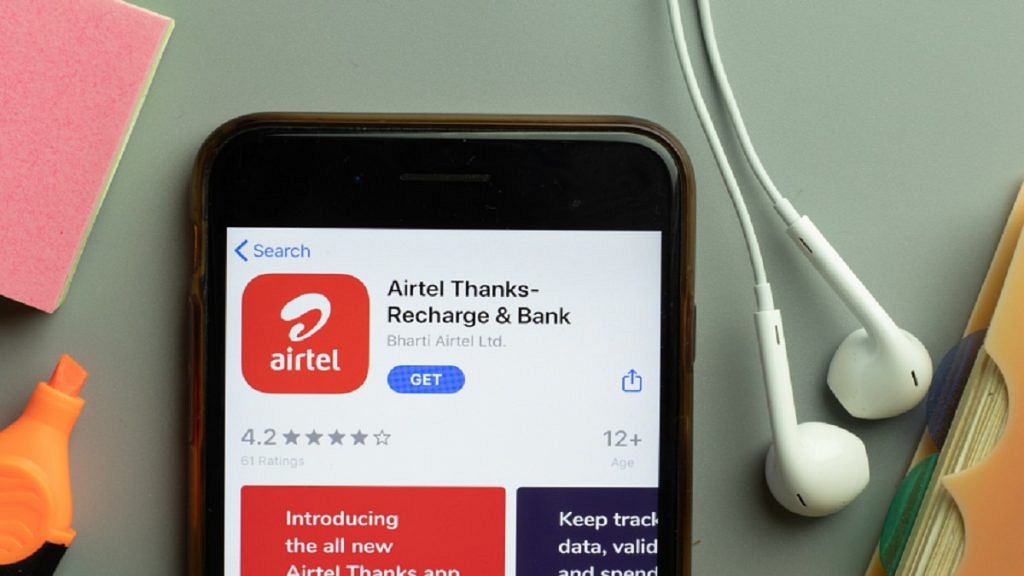 Airtel-thanks-app