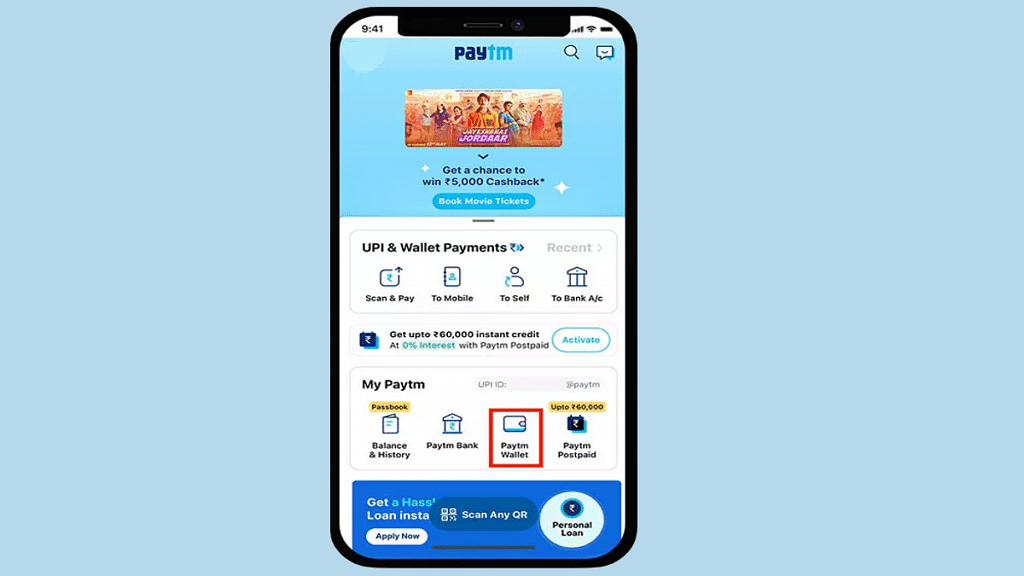 paytm