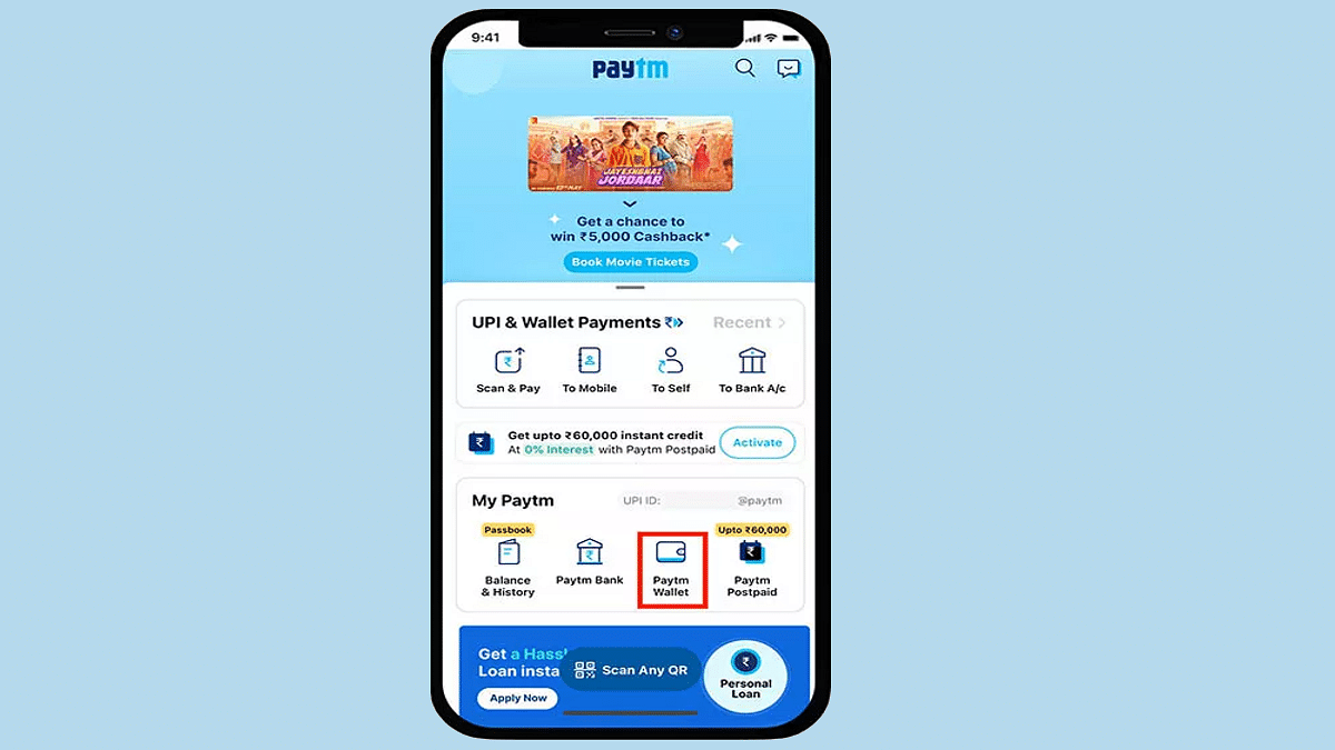 paytm