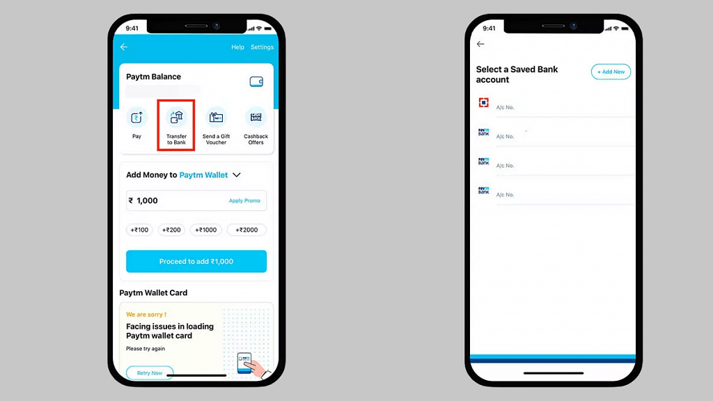 paytm wallet money transfer to bank