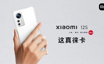 Xiaomi 12S Series