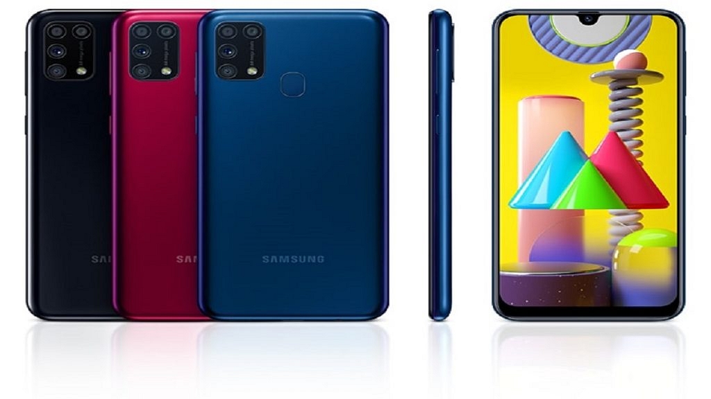 Samsung Galaxy M31