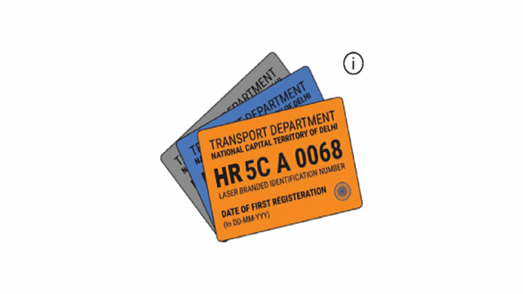 HSRP Color Sticker