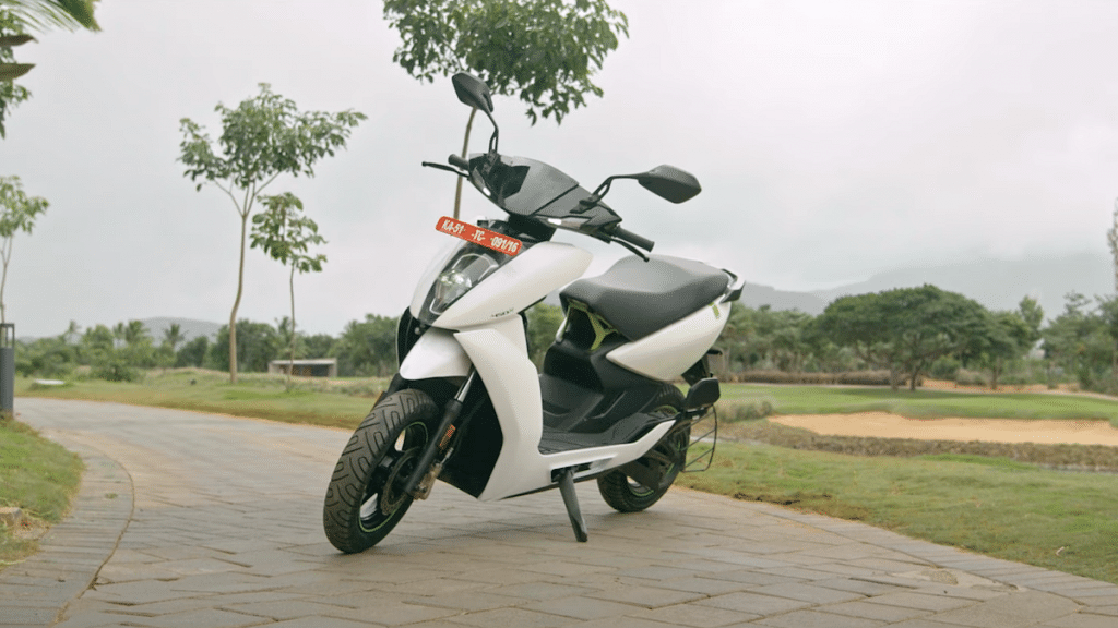 ather 450x gen 3