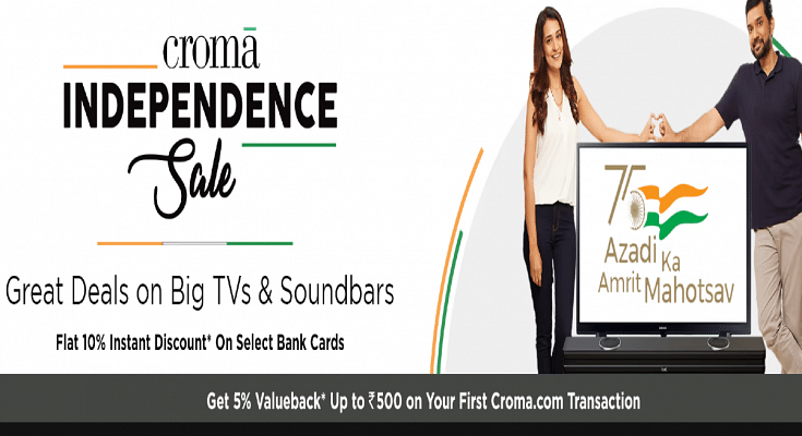 croma independence sale
