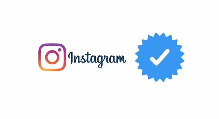 How To Get Verified On Instagram Heres A Step By Step Guide