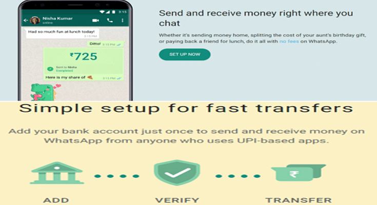 whatsapp upi bank transfer