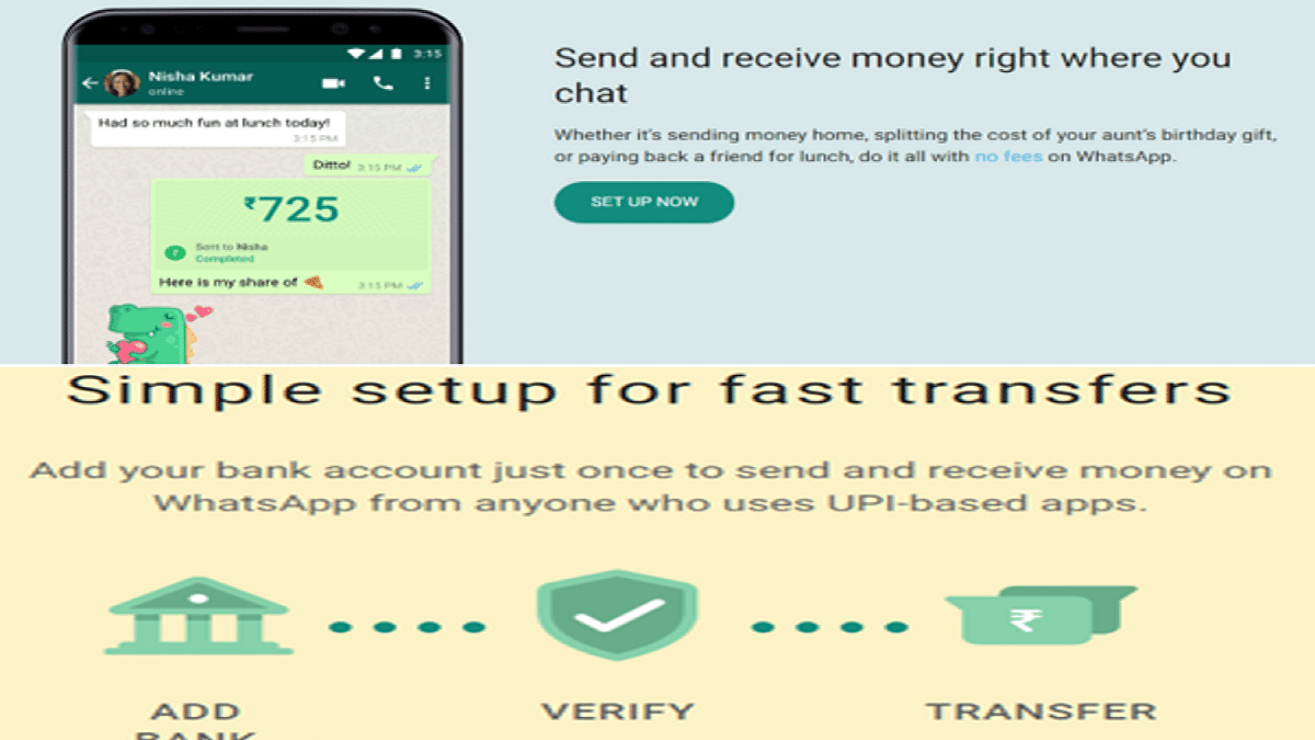 whatsapp upi bank transfer