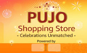 Amazon Pujo Shopping Store