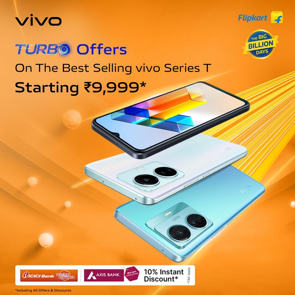 vivo Series T offers