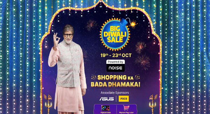 Flipkart Big Diwali Sale