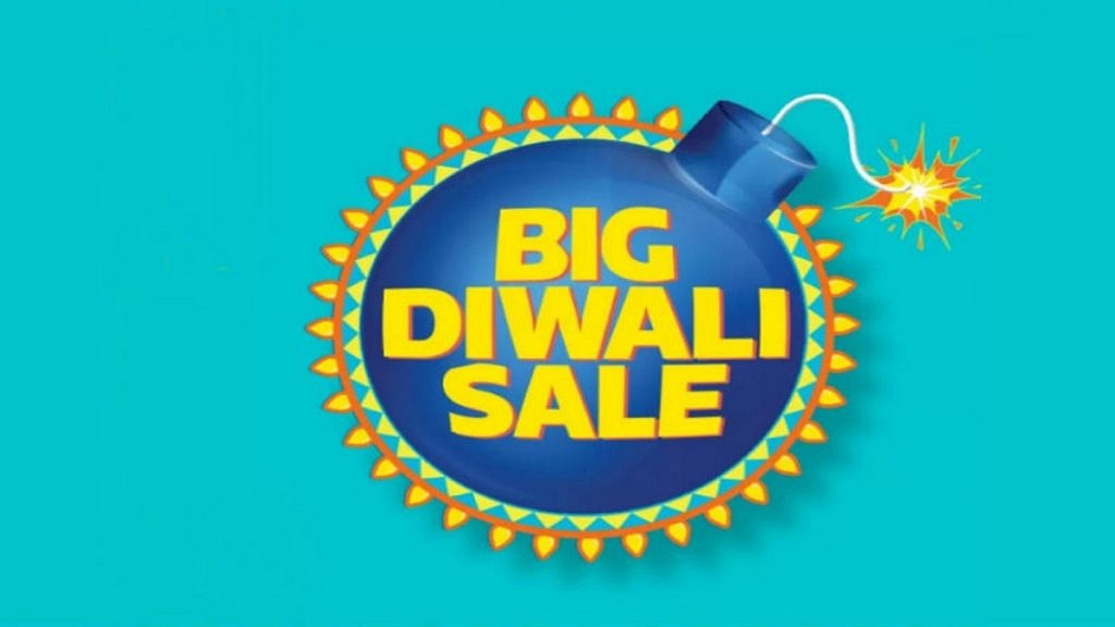 Flipkart Diwali Sale