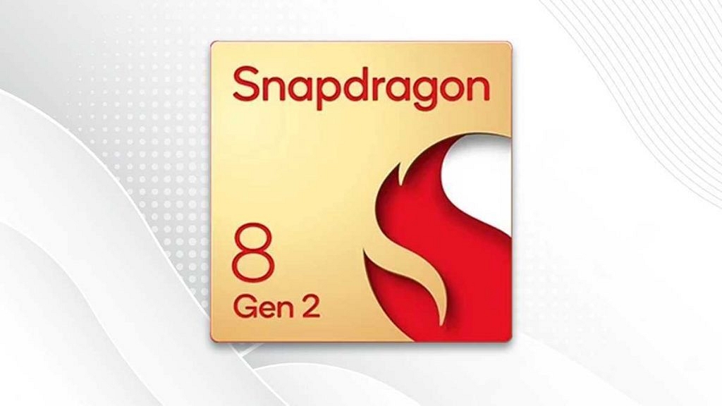 snapdragon 8 gen 2 chipset