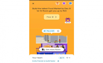 gpay 9x booster