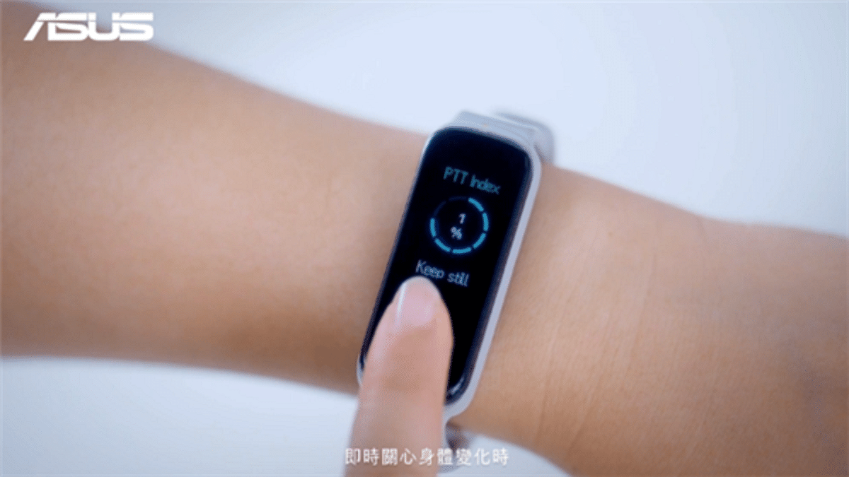 ASUS Vivowatch 5 Aero Wristband