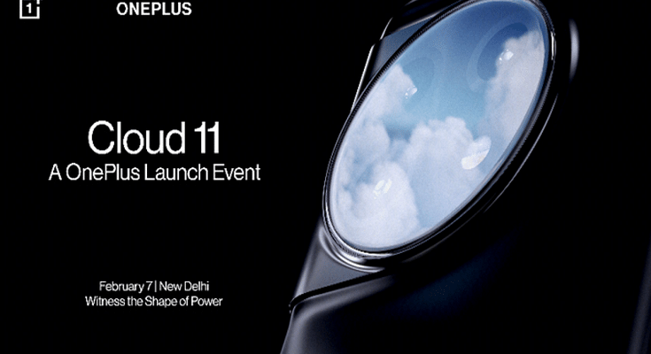 oneplus 11 5g india launch february 7