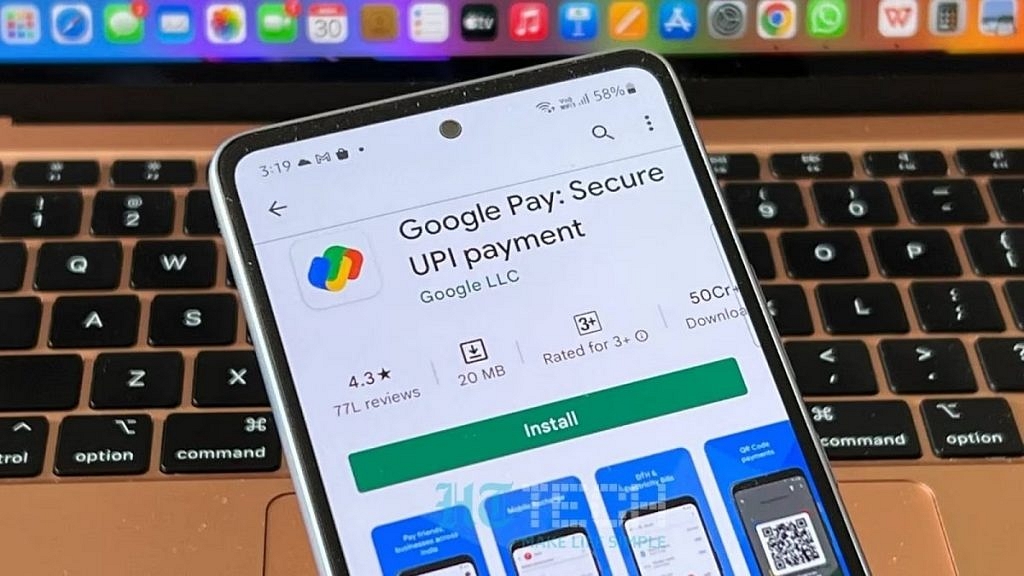 Google-Pay