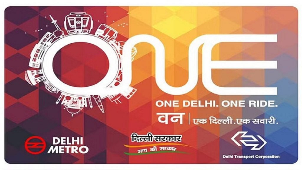 Delhi Metro Card