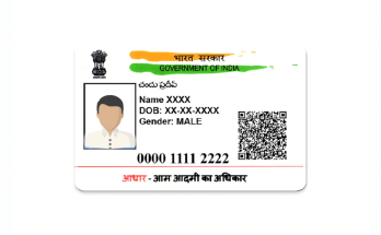 change mobile number aadhaar
