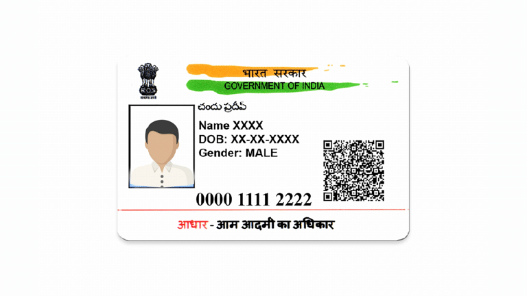 how to update aadhaar card linked mobile number online