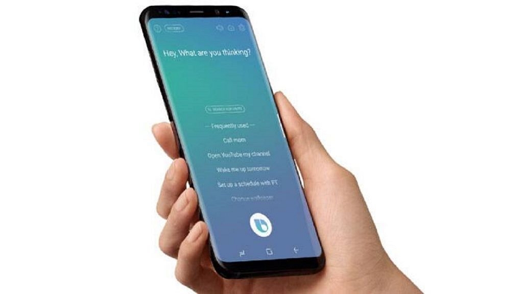 Samsung Bixby