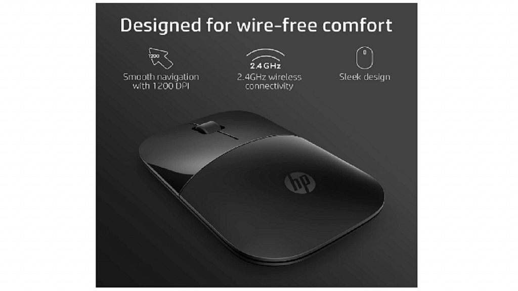 HP Z3700 Optical Mouse