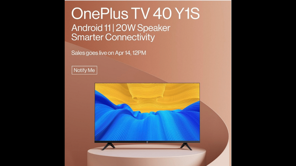 OnePlus TV Y1S 40-inch FHD Smart TV
