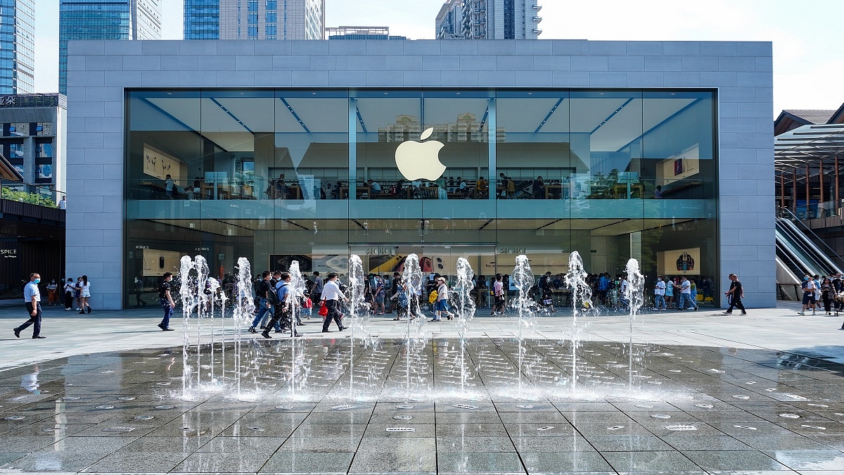 apple store