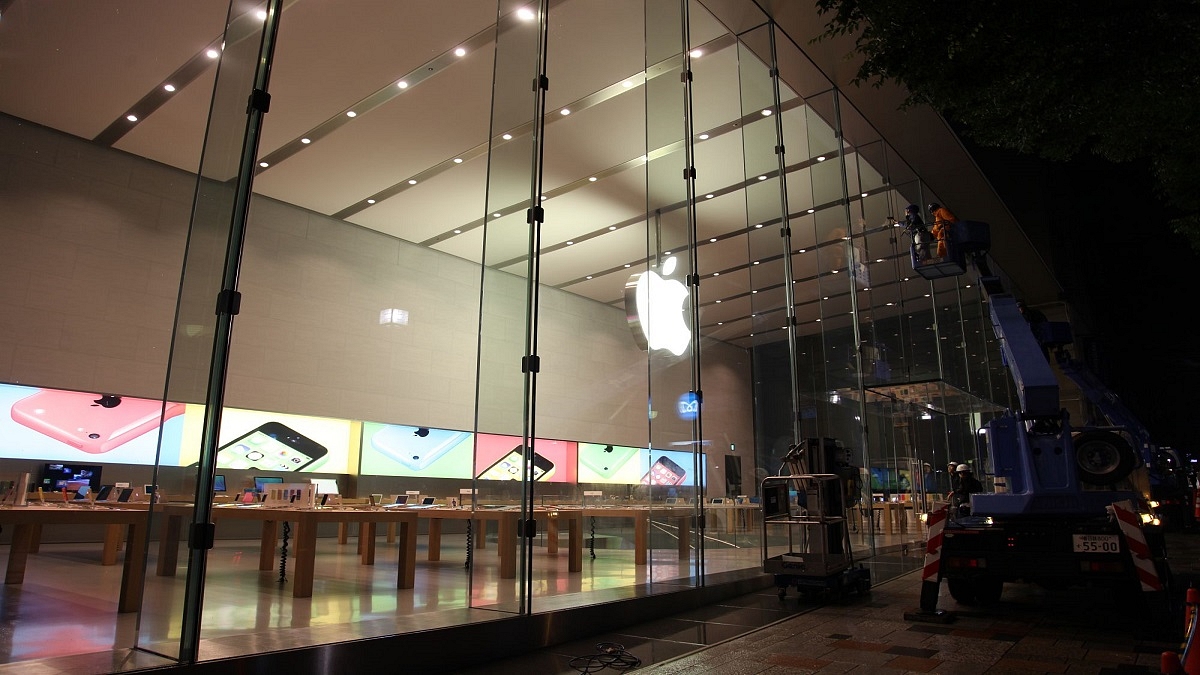 Apple Omotesando, Tokyo, Japan