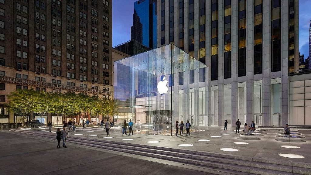 Apple Fifth Avenue New York City USA
