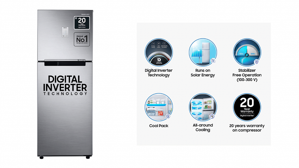 Samsung 236 L 2 Star Digital Inverter Frost Free Double Door Refrigerator