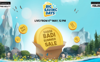 Flipkart Big Saving Days 2023