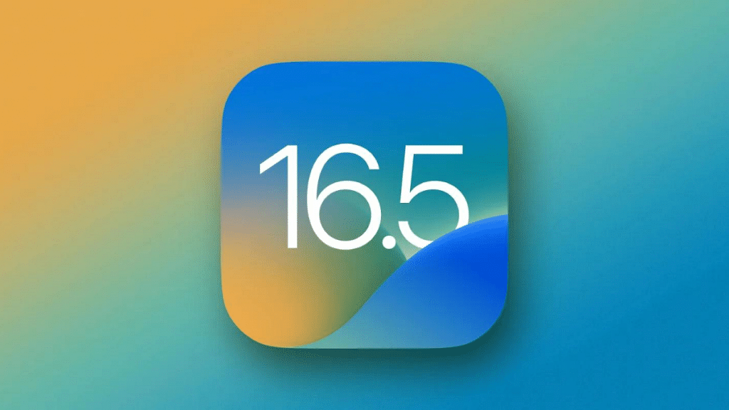  iOS 16.5.1