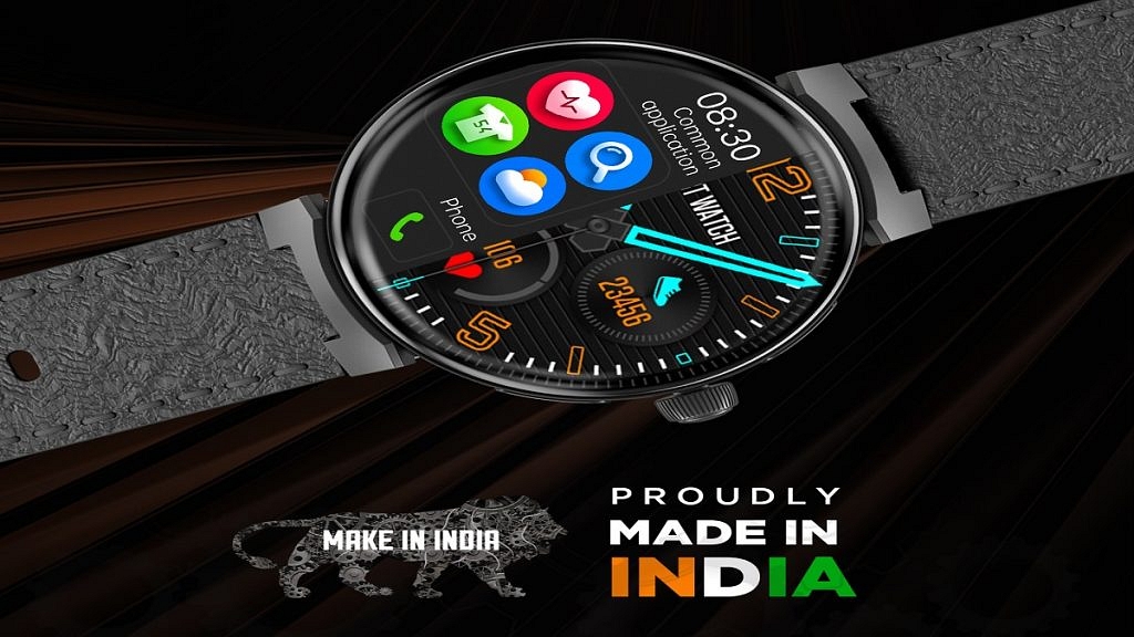 Gizmore launches PRIME smartwatch
