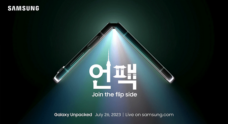 Samsung Galaxy Unpacked 2023 Event