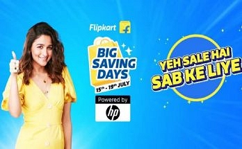 Flipkart Big Savings Day 2023