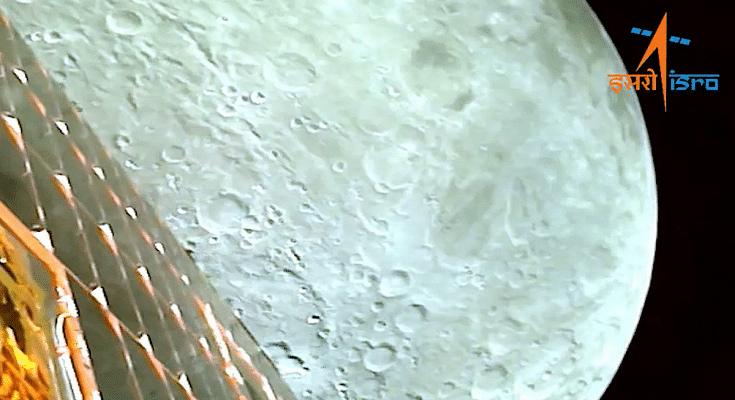 chandrayaan 3 first moon image