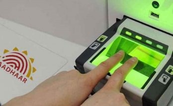 Aadhaar Card Biometrics